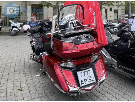 7777 ар 52, Honda Gold Wing