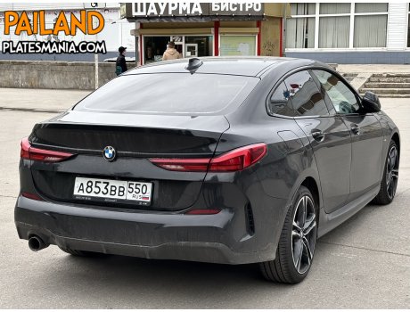 а853вв550, BMW 2 Series