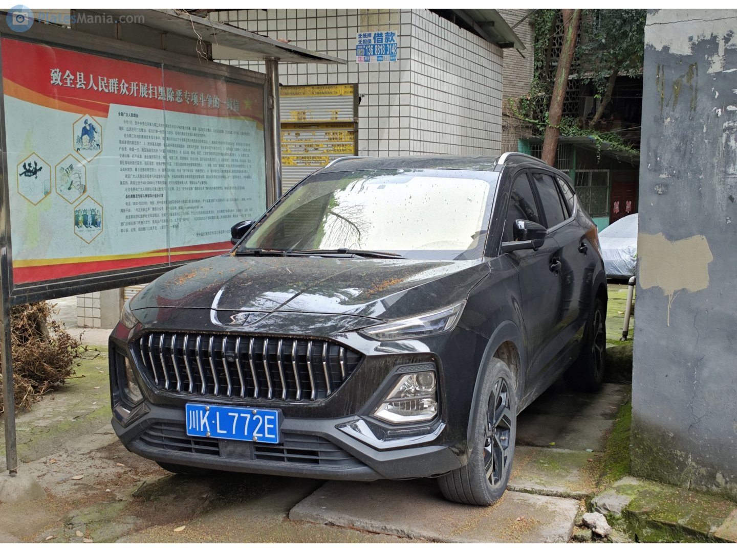 川K·L772E, Sehol X8 