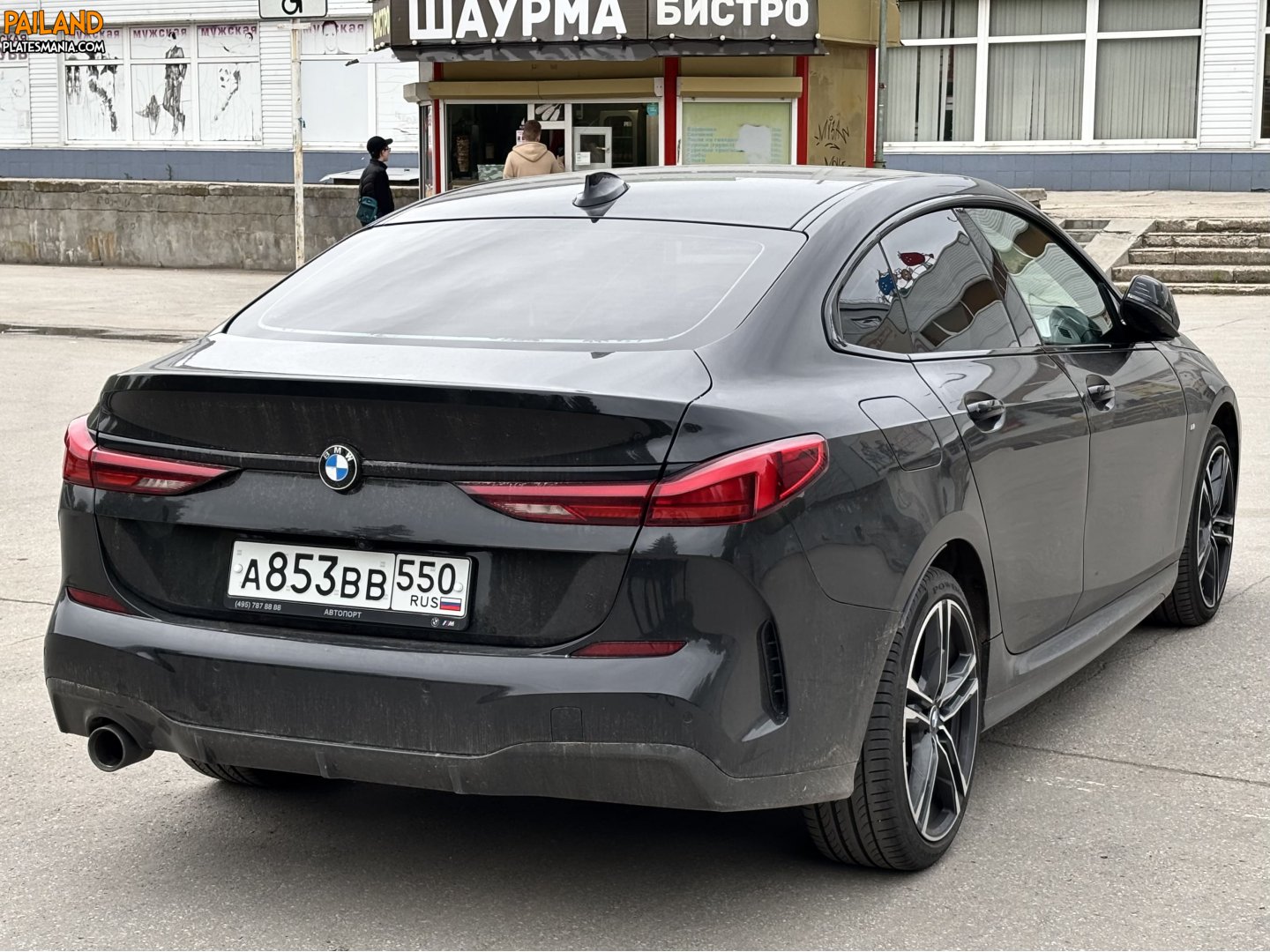 а 853 вв 550, BMW 2 Series 1st gen Gran Coupé (F44), 2020–2024