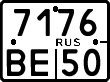 License plate Russia, Motorcycles