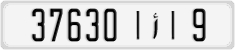 License plate of Morocco, Cars