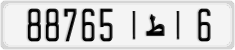 License plate of Morocco, Cars