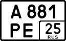 License plate Russia, Cars