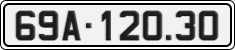 License plate of Vietnam, Cars