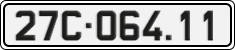 License plate of Vietnam, Cars