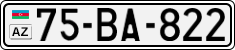 License plate of Azerbaijan, Cars