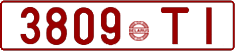 License plate Belarus, Cars (1992)