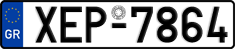 License plate of Greece, Cars