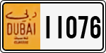 License plate of the UAE, Dubai, Oldtimers