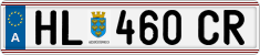 License plate of Austria, Regular plates