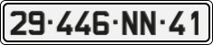 License plate of Vietnam, Diplomatic