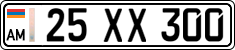 License plate of Armenia, Private owners