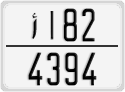 License plate of Morocco, Cars