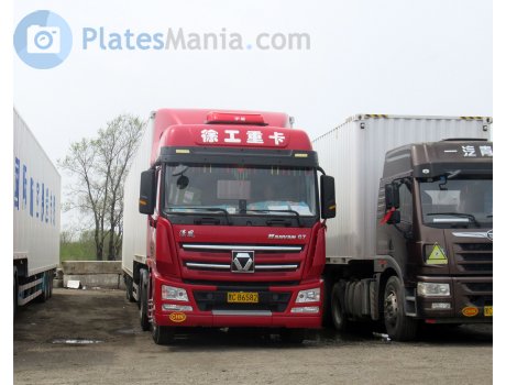 黑C·B6582, XCMG Hanvan G-Series