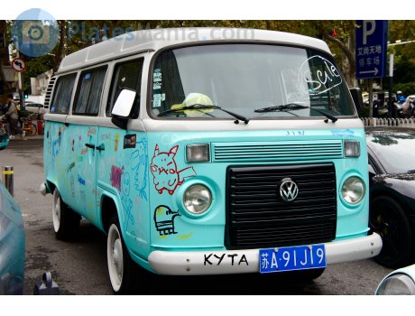 苏A·91J19, Volkswagen Transporter