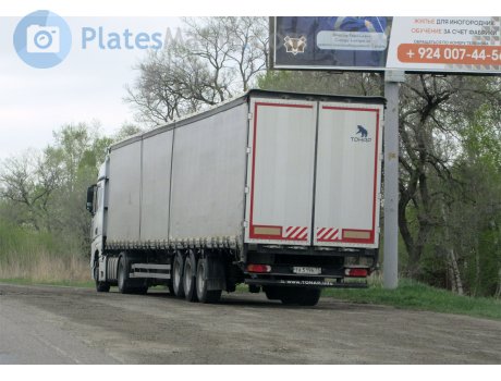 та 5196 77, Tonar 9888