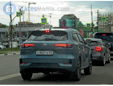 е860ук62, Qiyuan Q05