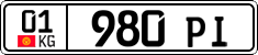 License plate of Kyrgyzstan, Trailers, motorcycles, special vehicles (2016)