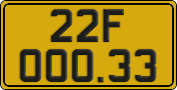 License plate of Vietnam, Commercial vehicles