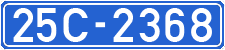 License plate of Vietnam, Government and public administrations