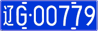 License plate of China, Cars