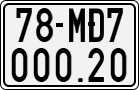 License plate of Vietnam, Specialty plates