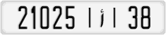 License plate of Morocco, Cars