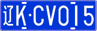 License plate of China, Cars