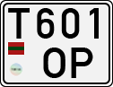 Non-recognized and partially recognized states, Transnistria (cars)