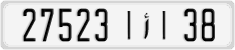 License plate of Morocco, Cars