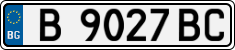 License plate of Bulgaria, Cars