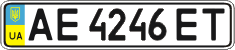 License plate Ukraine, Regular plates (2004)