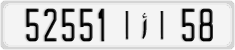License plate of Morocco, Cars