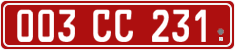 License plate of Georgia, Diplomatic