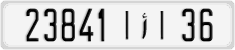 License plate of Morocco, Cars