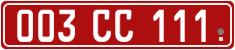 License plate of Georgia, Diplomatic