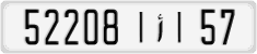 License plate of Morocco, Cars