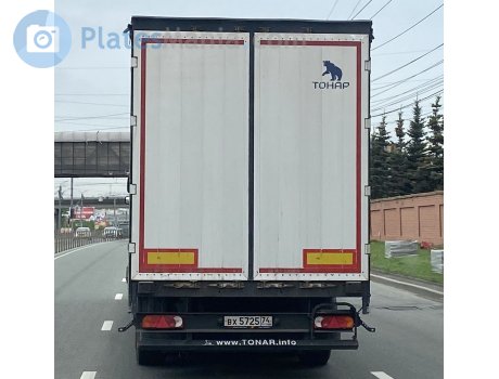 вх 5725 74, Tonar 9788