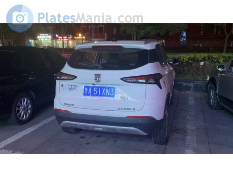鲁A·51XN3, Baojun 510
