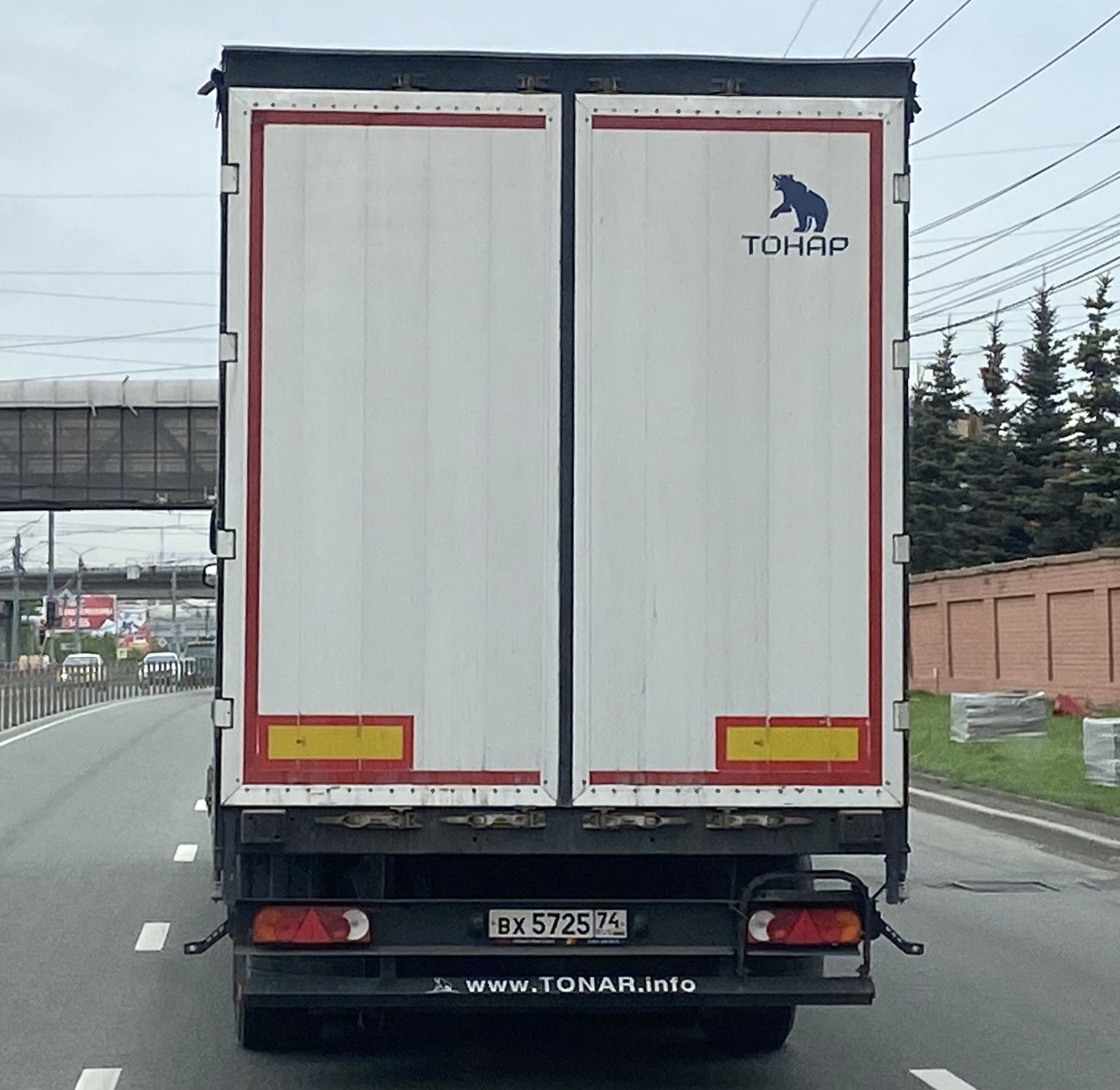 вх 5725 74, Tonar 9788 97883, 2020–