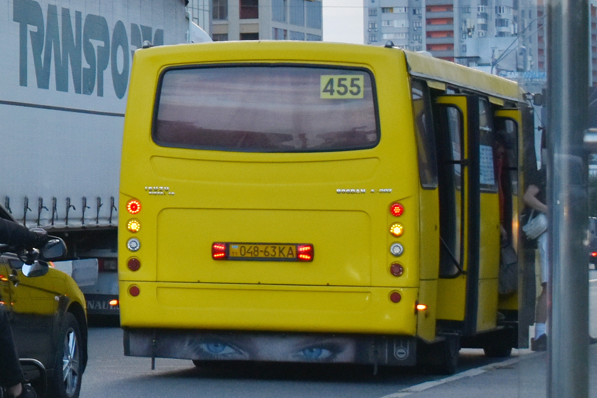 11 048-63 KA, Bogdan А092 