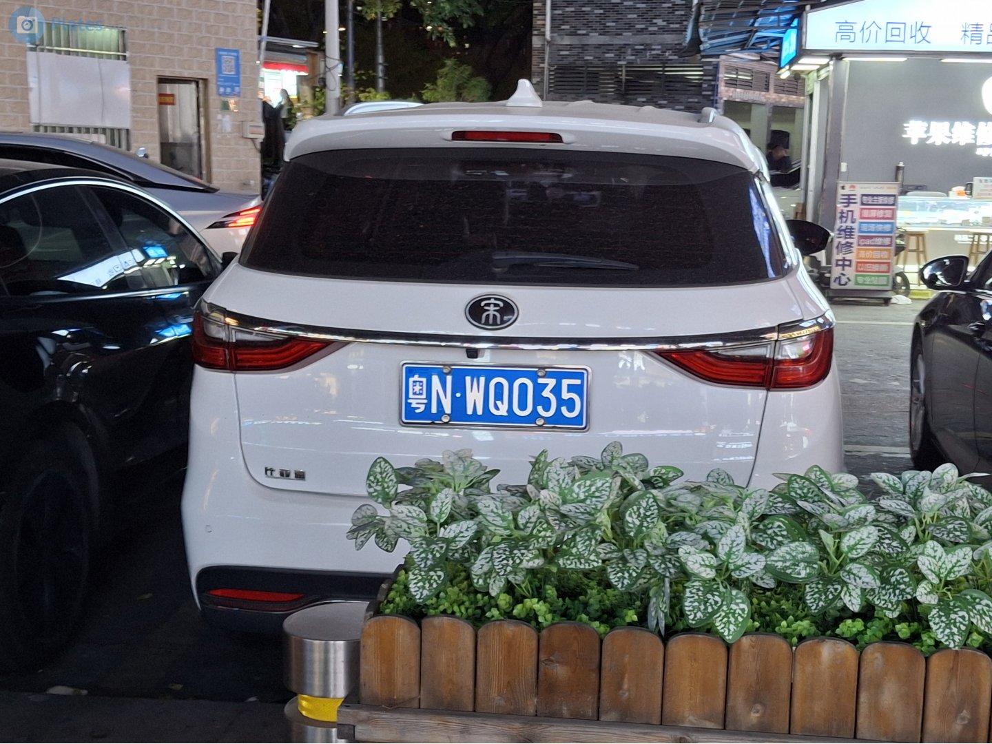粤N·WQ035, BYD Song 1st gen Max MPV, 2017–