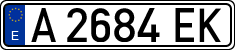 License plates of Spain, 1971 year series
