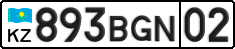 License plate Kazakhstan, Private owners (2012)