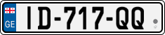 License plate of Georgia, Cars (2014)