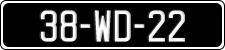 License plate of Ireland, Regular plates