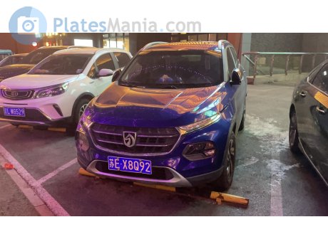 苏E·X8Q92, Baojun 510