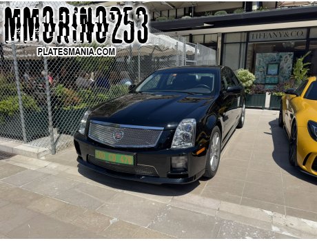 500 CD 476, Cadillac STS