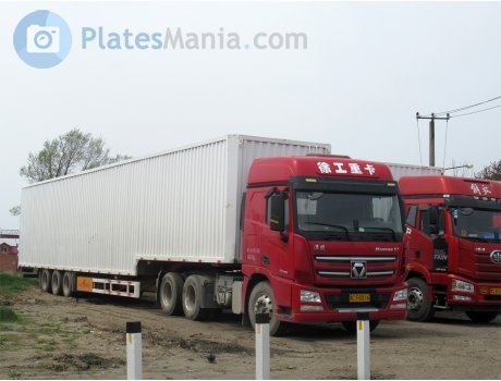 黑C·F8016, XCMG Hanvan G-Series